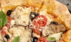 Capricciosa Pizza